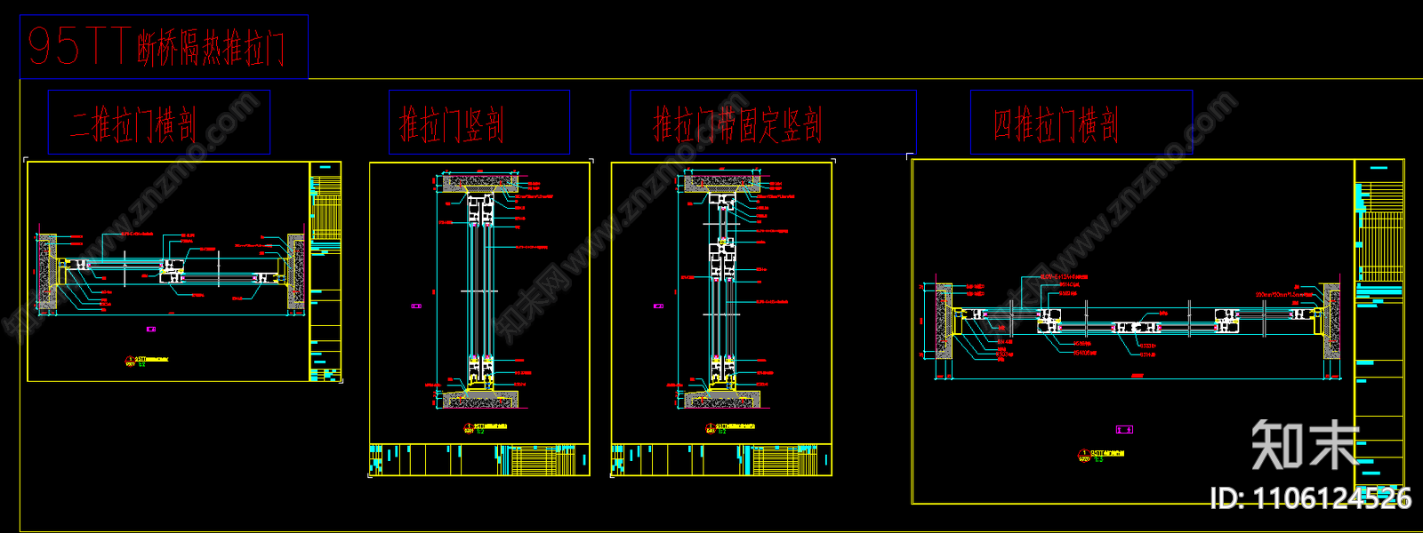 断桥隔热平开窗cad施工图下载【ID:1106124526】