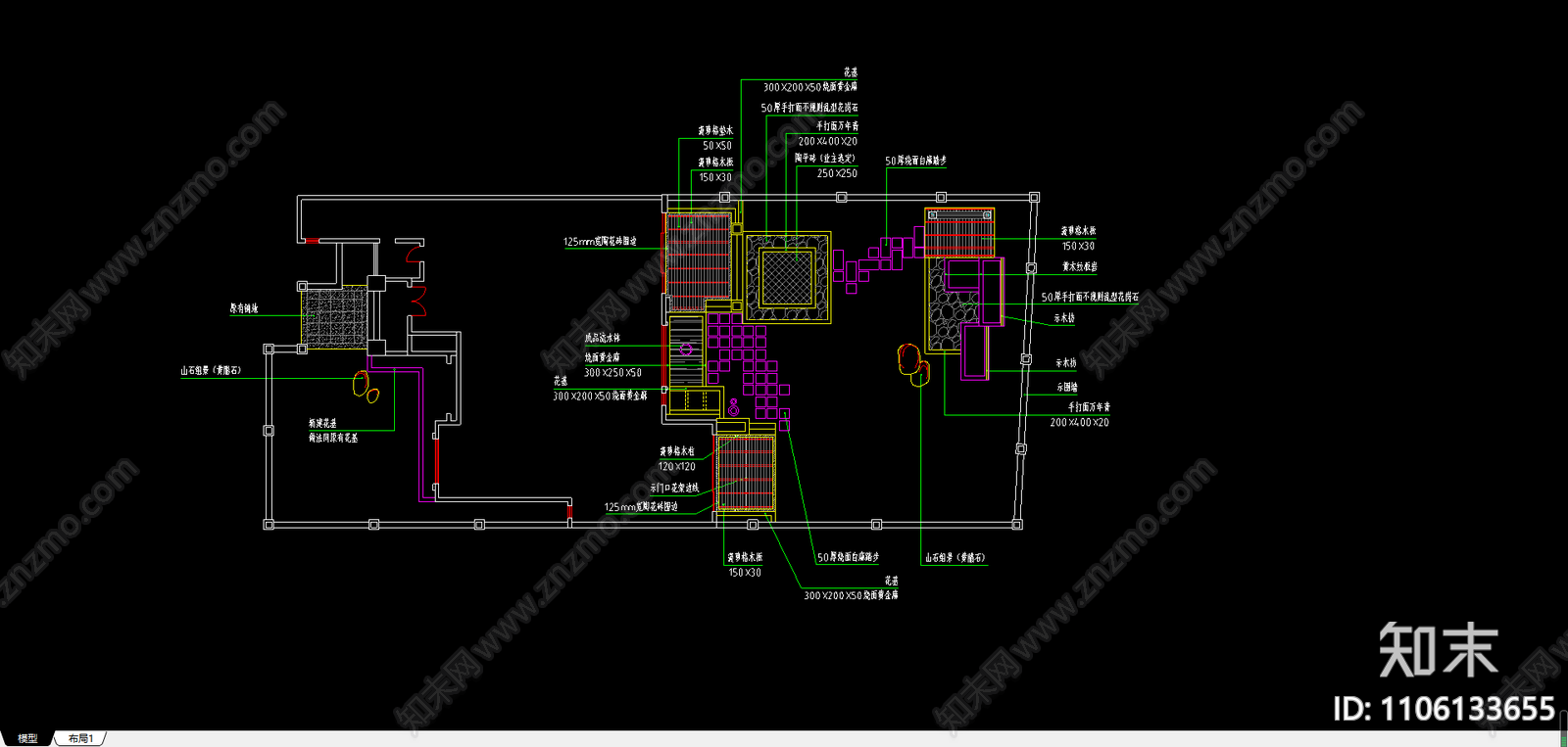 别墅庭院绿化设计cad施工图下载【ID:1106133655】