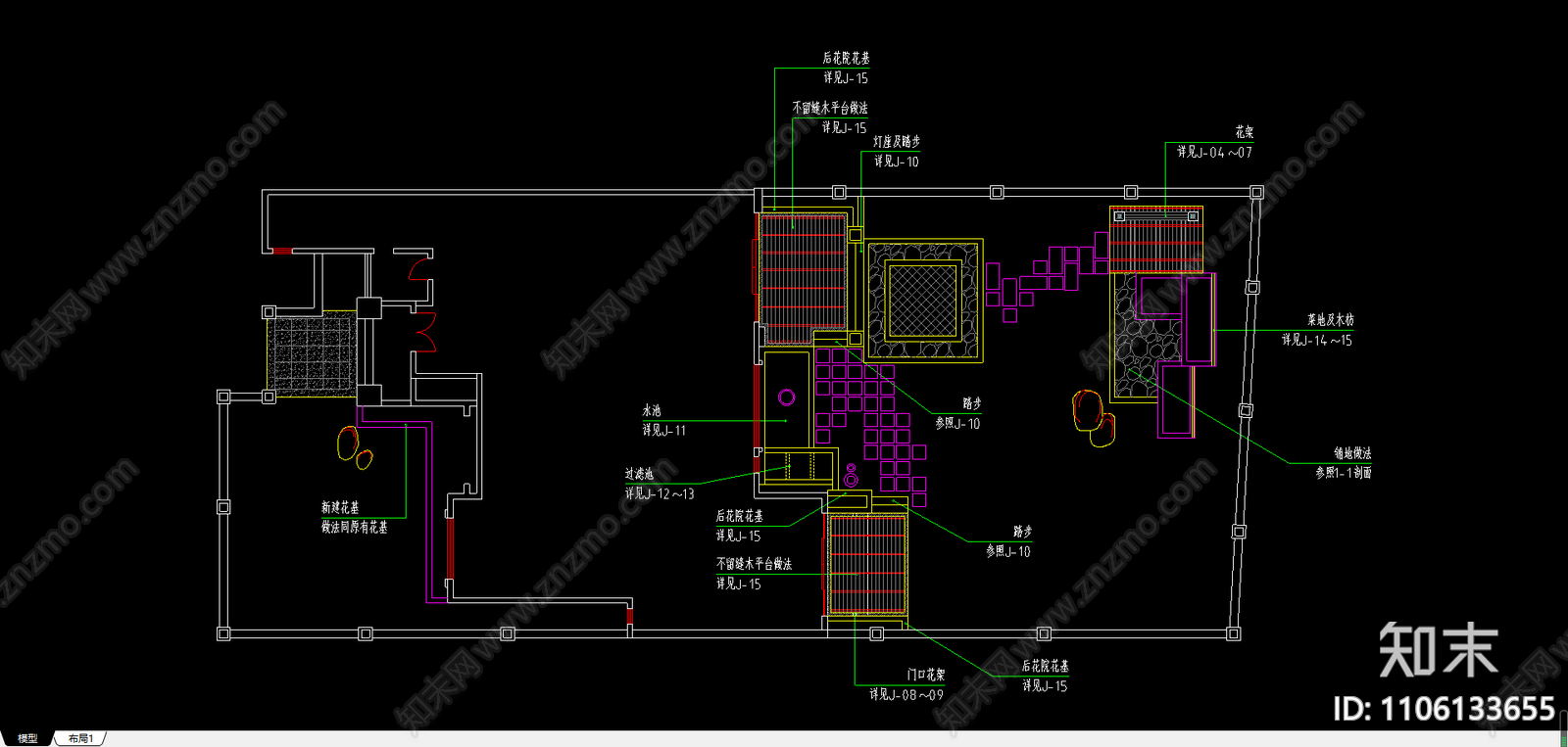 别墅庭院绿化设计cad施工图下载【ID:1106133655】