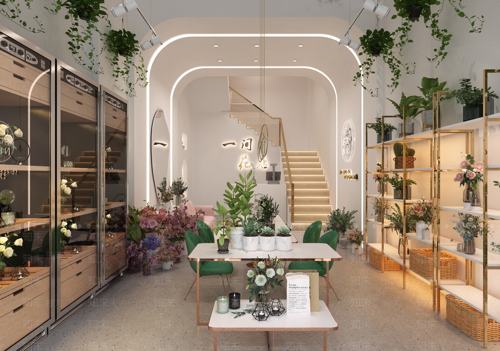 现代花店3D模型下载【ID:1106141765】
