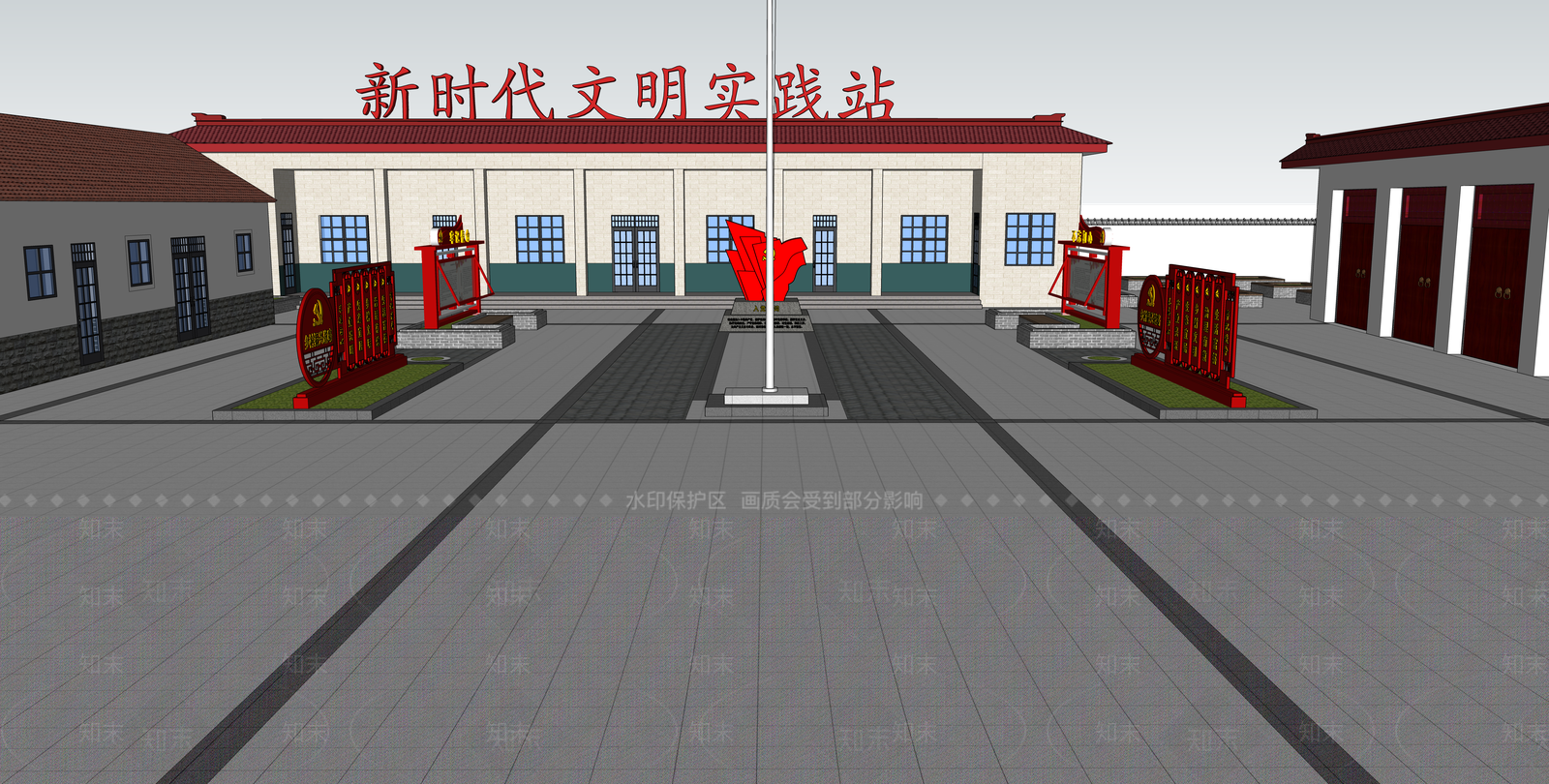新中式新时代文明实践站SU模型下载【ID:1106161039】