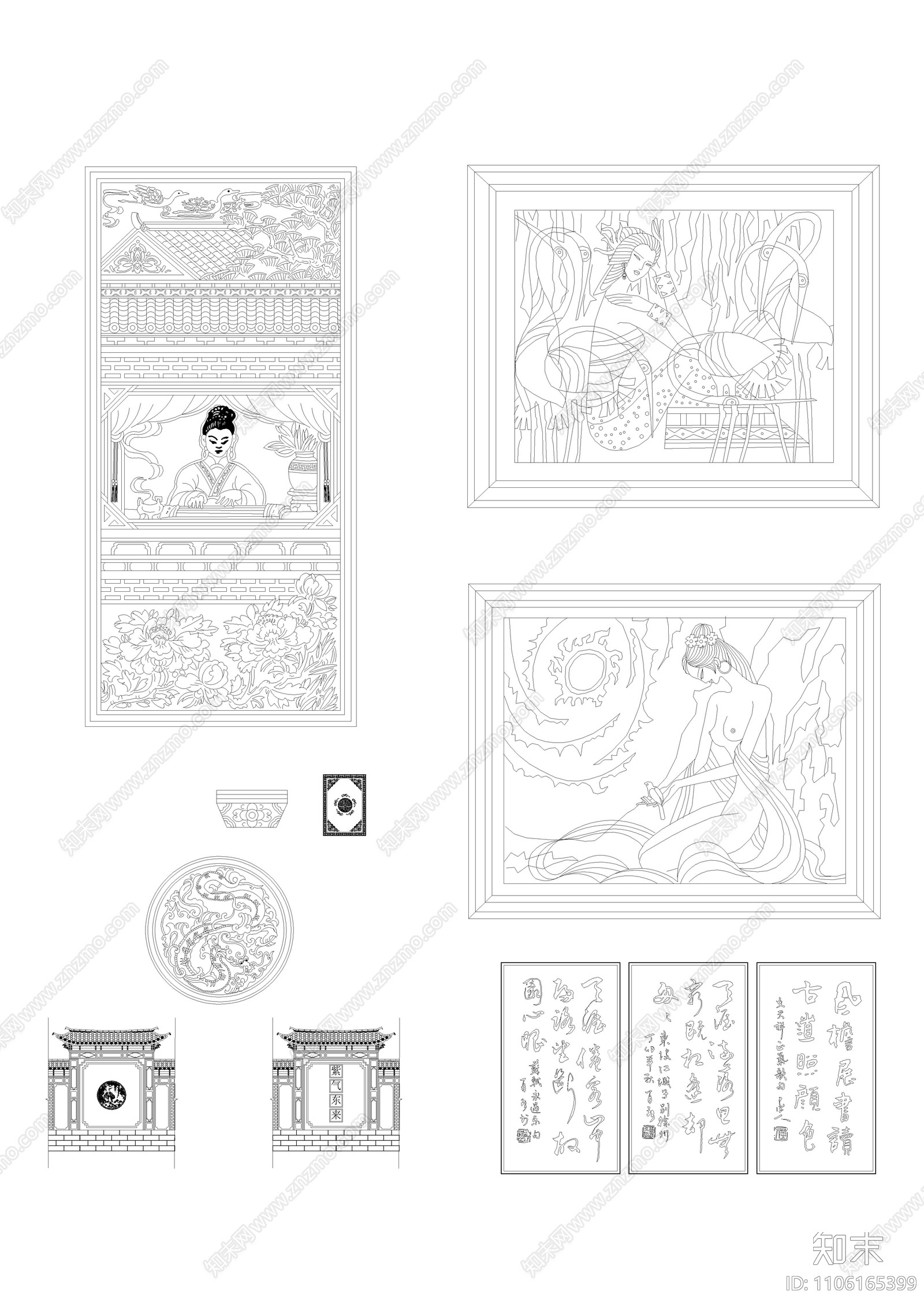 麒麟施工图下载【ID:1106165399】