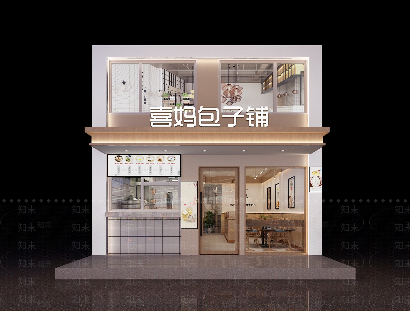 现代后厨3D模型下载【ID:1221707062】