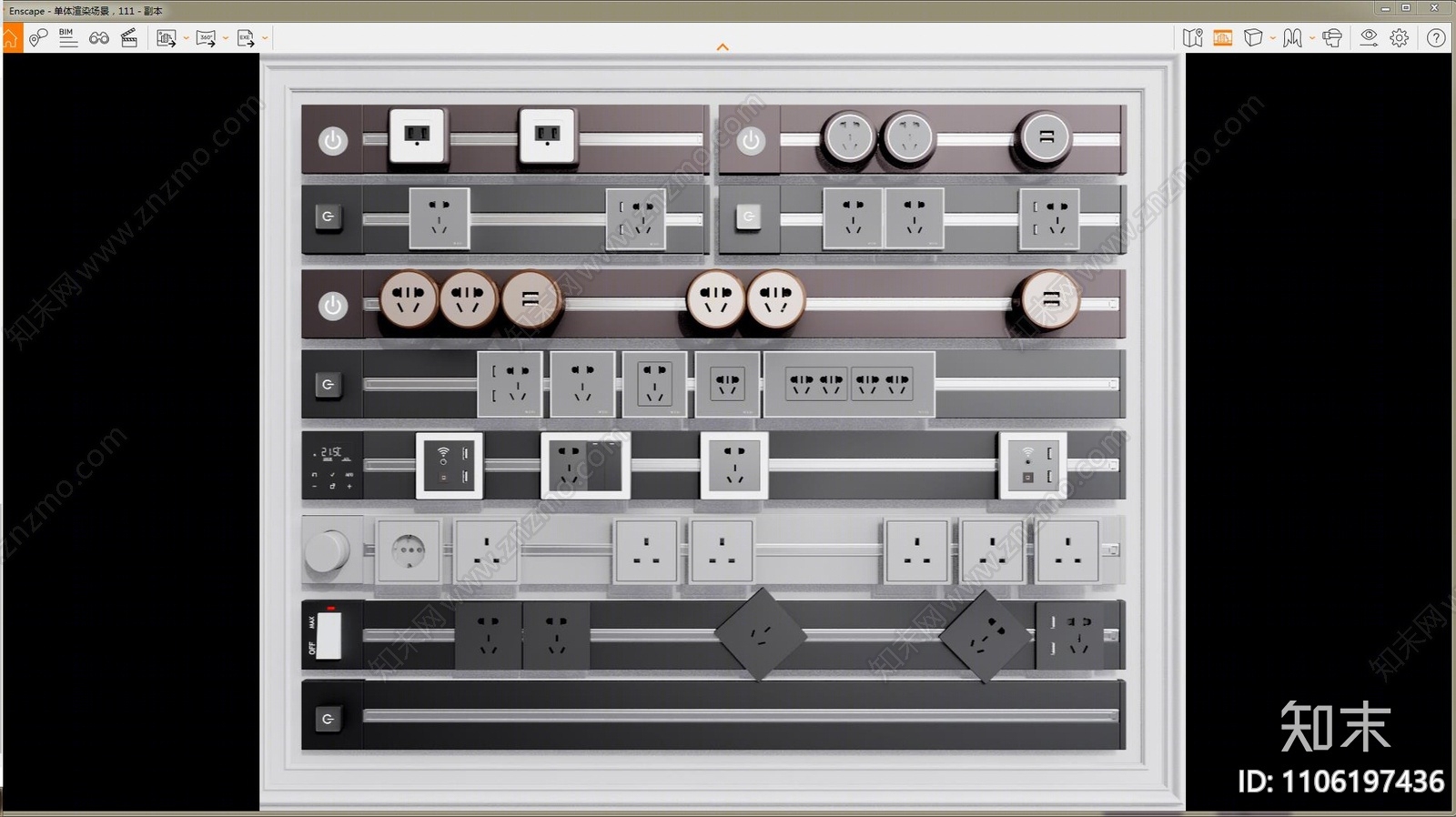 现代开关插座SU模型下载【ID:1106197436】