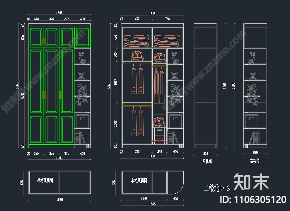 简欧定制衣柜施工图下载【ID:1106305120】