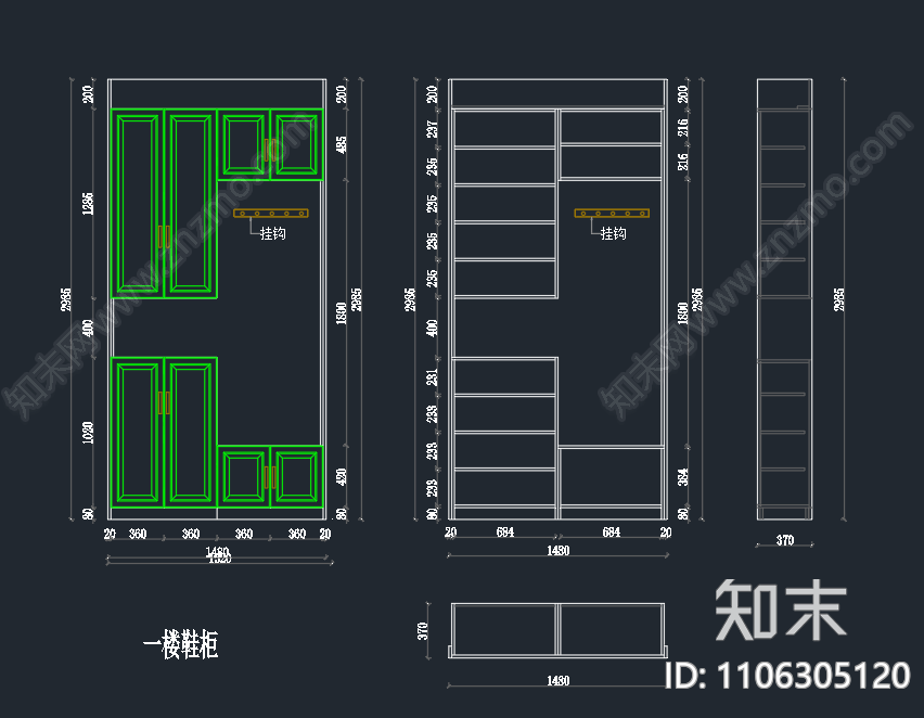 简欧定制衣柜施工图下载【ID:1106305120】