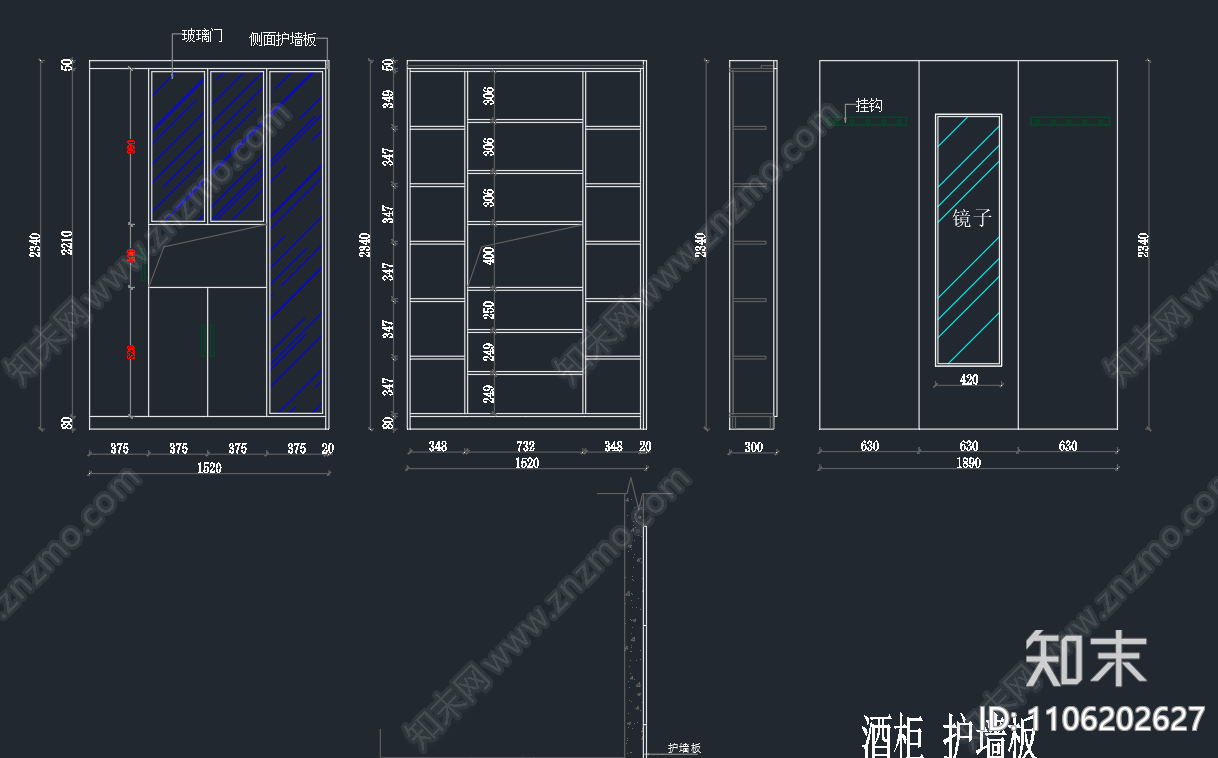 定制衣柜cad施工图下载【ID:1106202627】