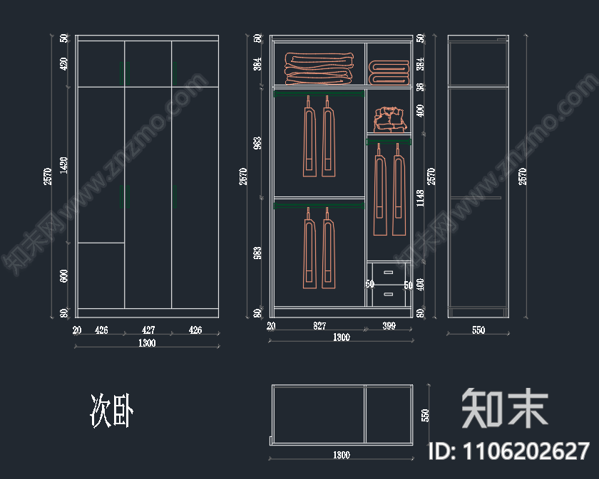 定制衣柜cad施工图下载【ID:1106202627】