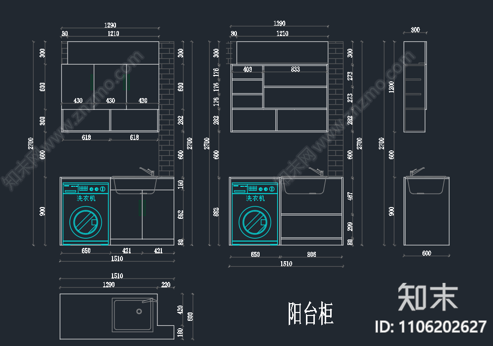 定制衣柜cad施工图下载【ID:1106202627】