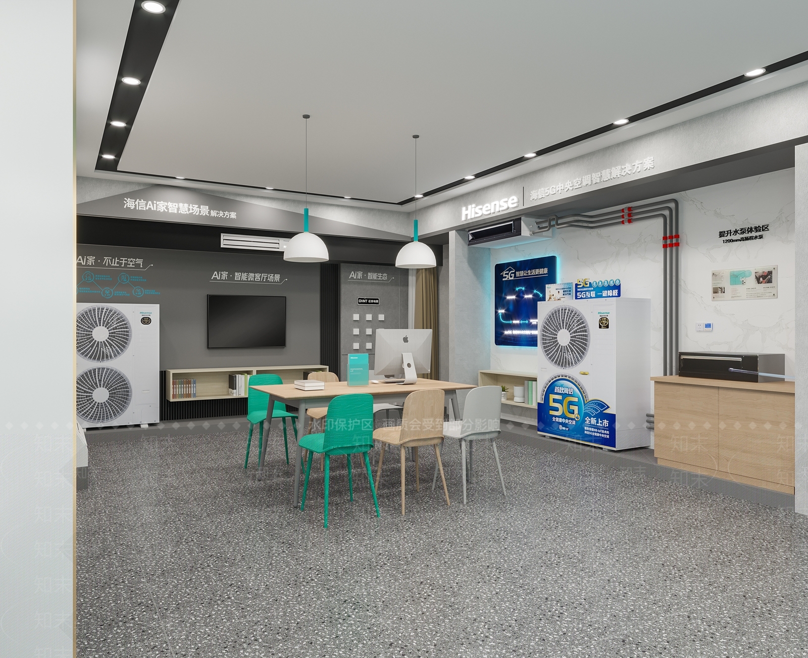现代空调专卖店3D模型下载【ID:1106208131】