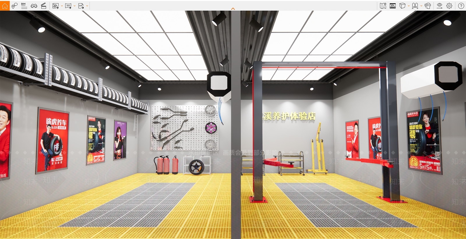 现代汽车洗车店SU模型下载【ID:1106208046】