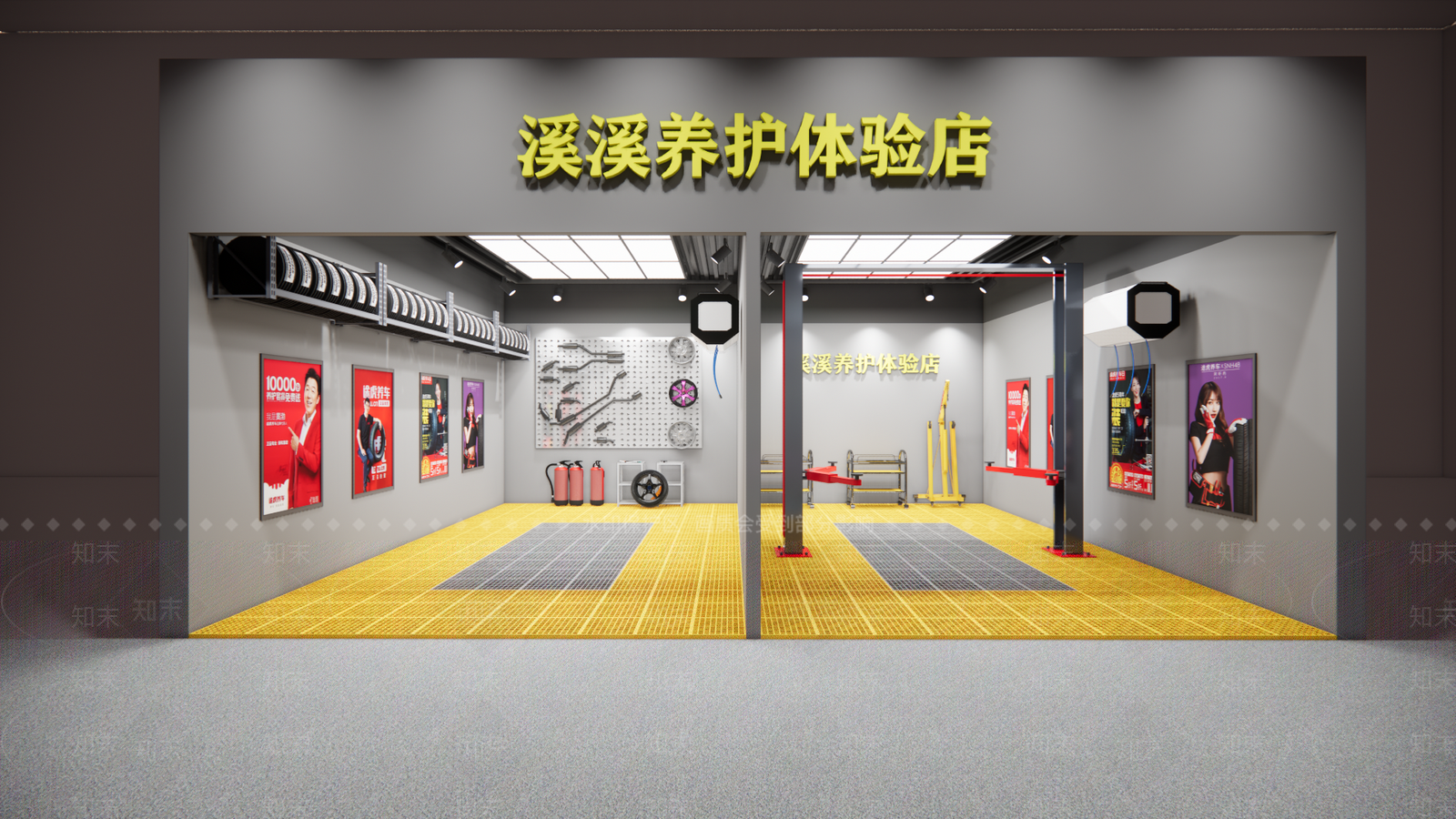 现代汽车洗车店SU模型下载【ID:1106208046】