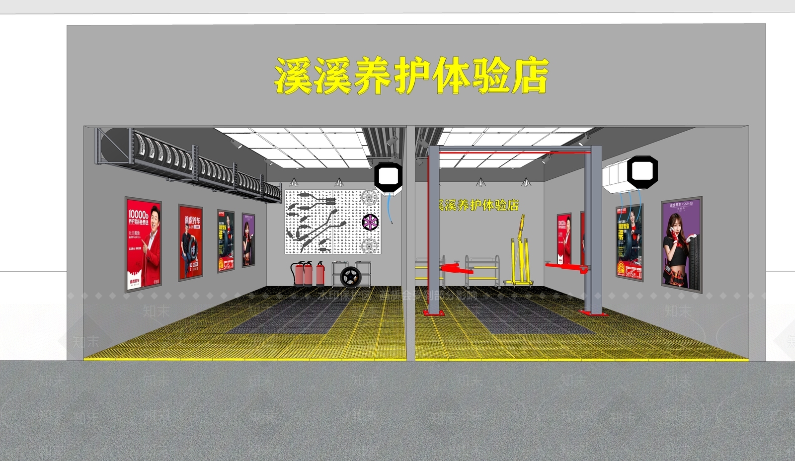 现代汽车洗车店SU模型下载【ID:1106208046】