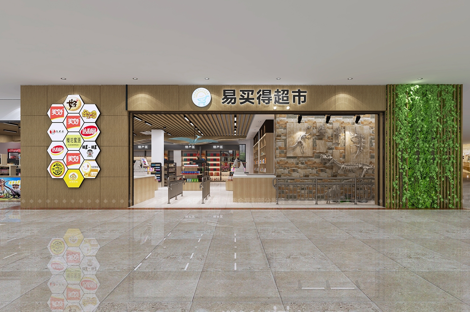现代超市3D模型下载【ID:1106422449】