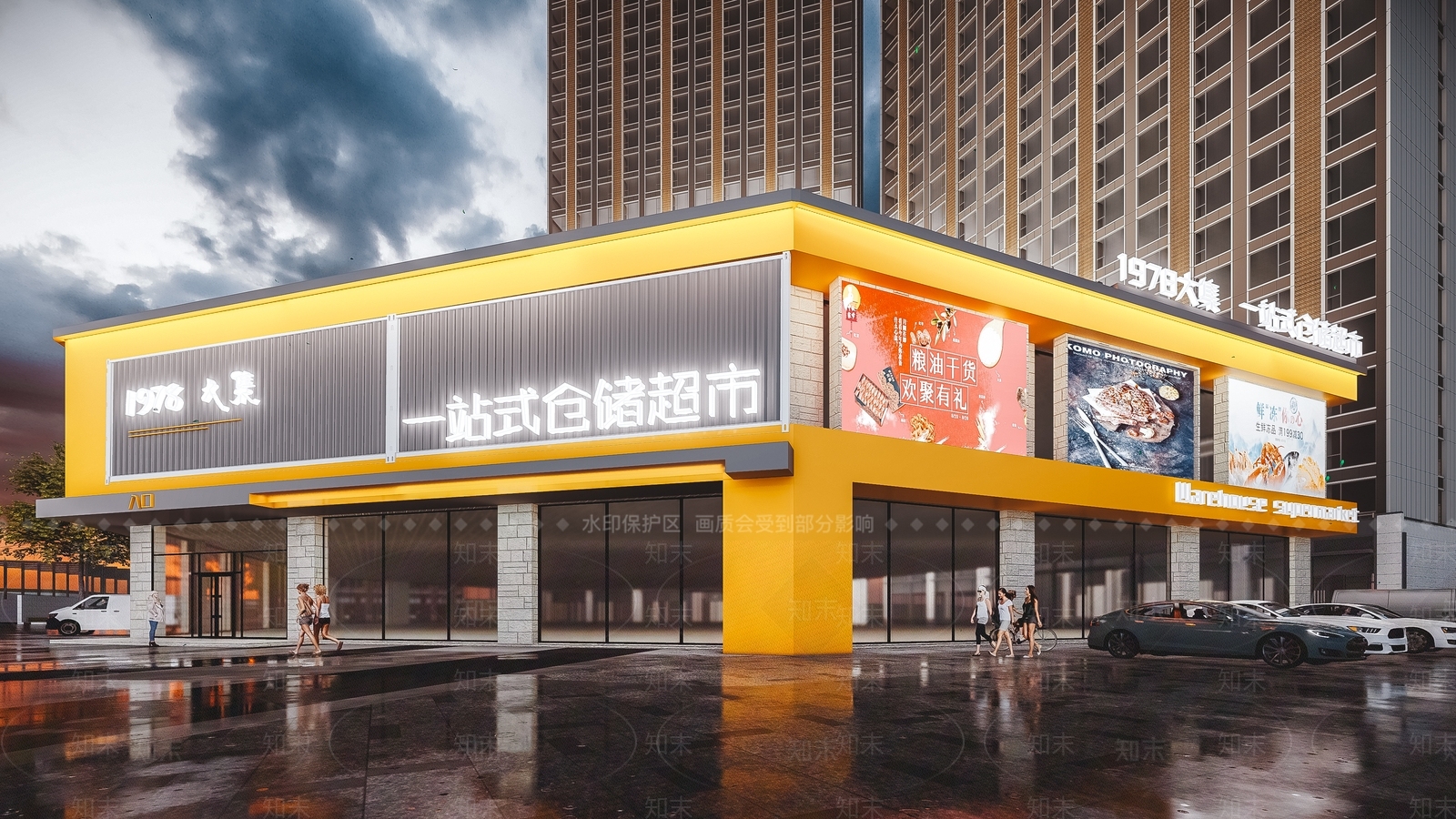 现代商场门头门面SU模型下载【ID:1106219380】