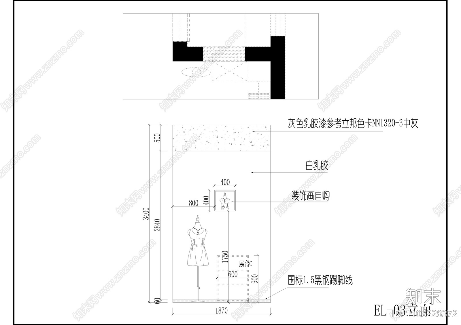 工业风男装店cad施工图下载【ID:1106228372】