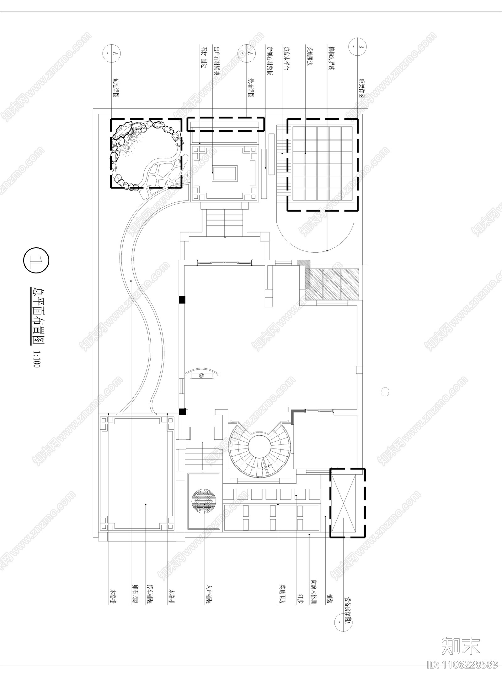 路面节点大样cad施工图下载【ID:1106228589】