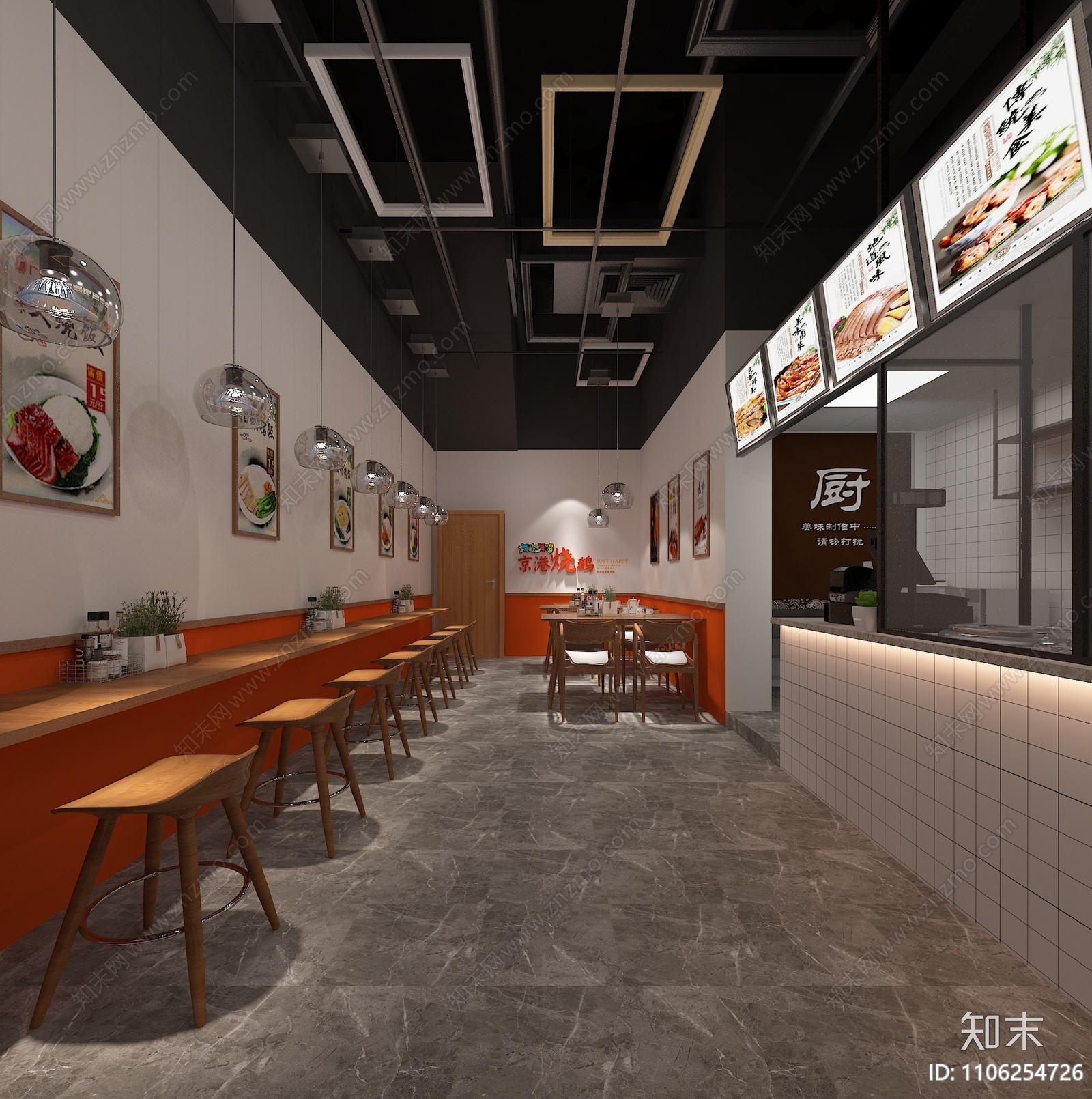 现代烤鸭店3D模型下载【ID:1106254726】