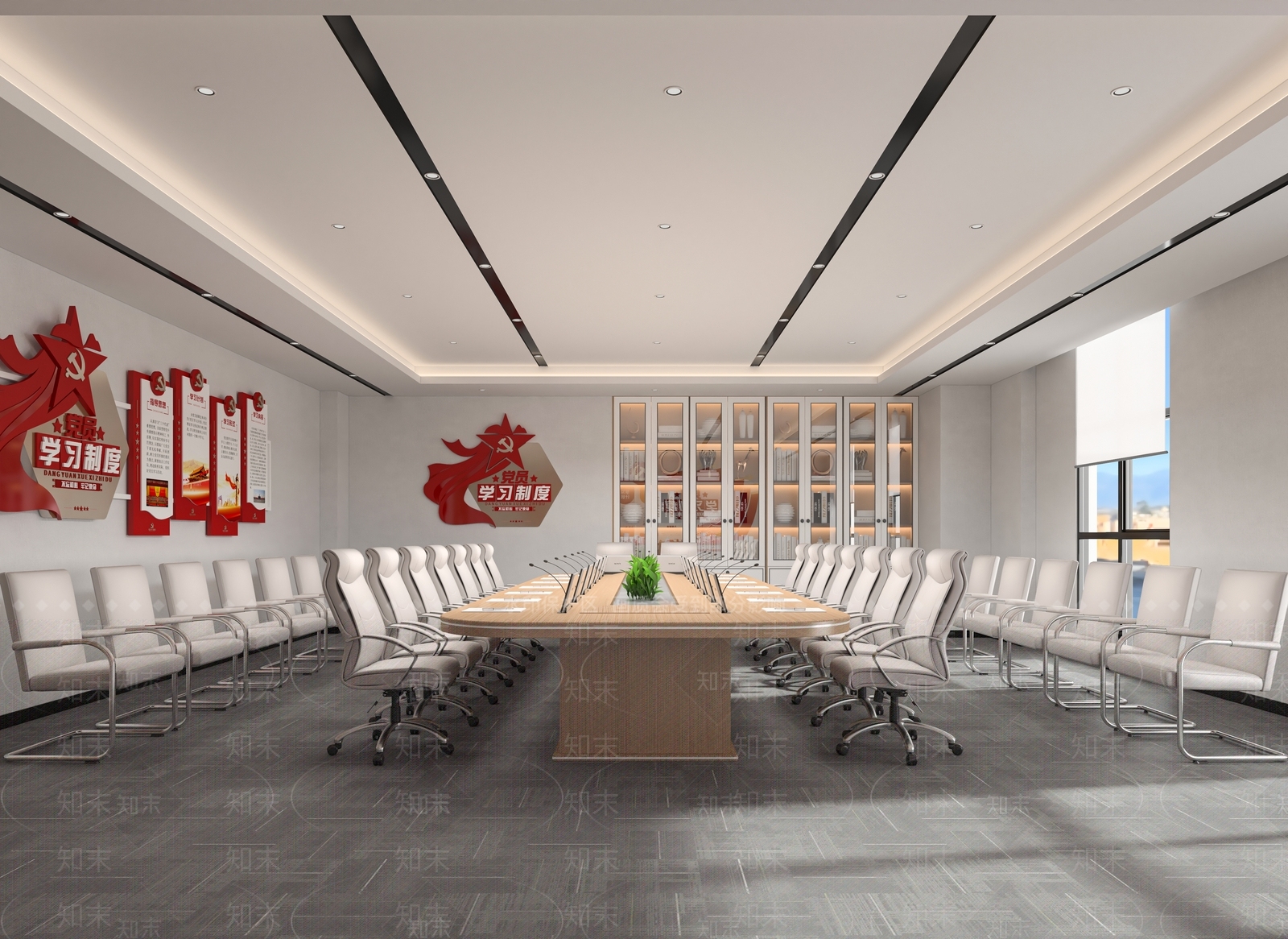 现代党建会议室3D模型下载【ID:1106242410】