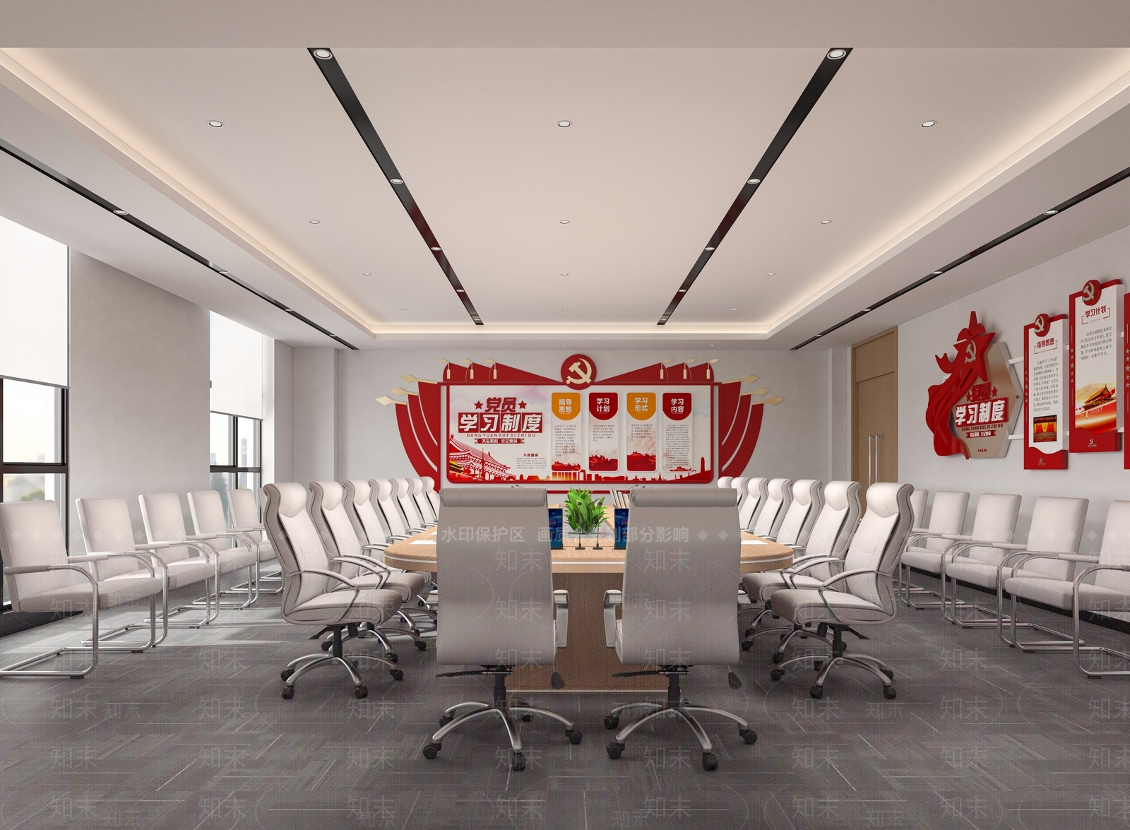 现代党建会议室3D模型下载【ID:1106242410】