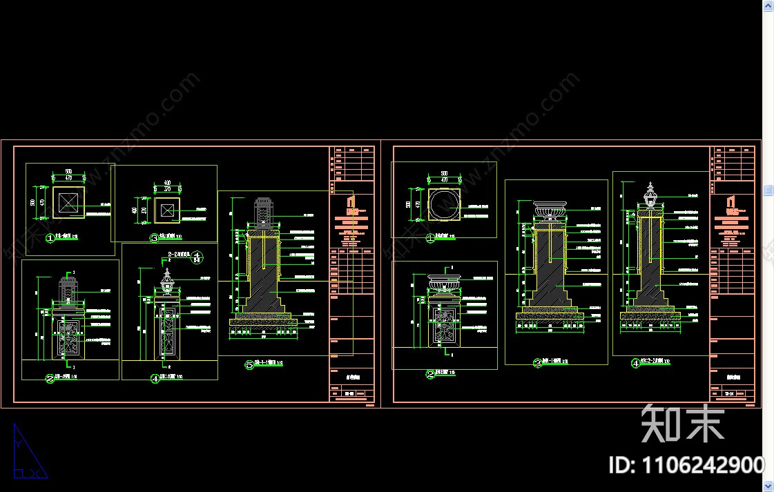 柱墩cad施工图下载【ID:1106242900】