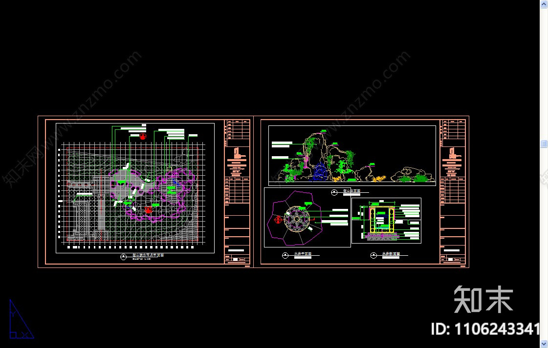 假山cad施工图下载【ID:1106243341】
