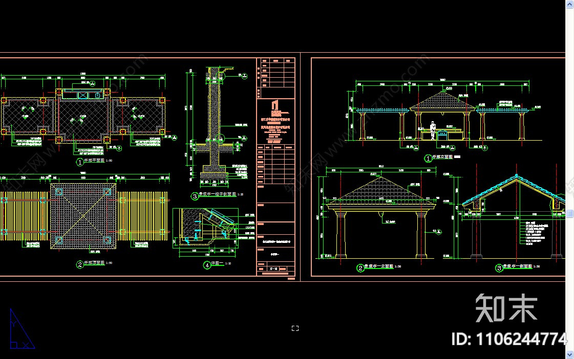 中式亭廊cad施工图下载【ID:1106244774】