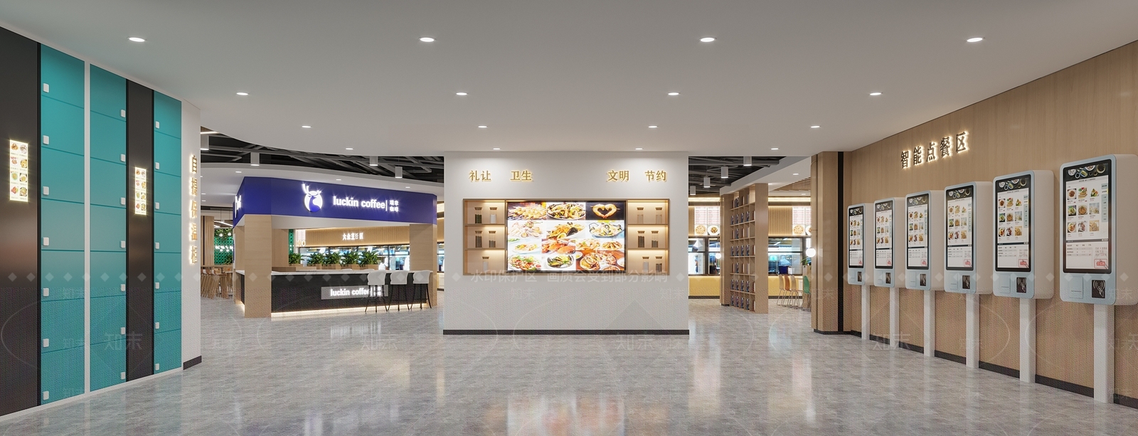 现代食堂3D模型下载【ID:1106245724】