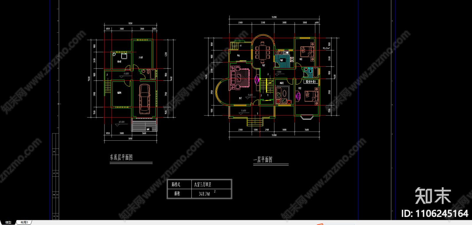 别墅户型设计方案图cad施工图下载【ID:1106245164】