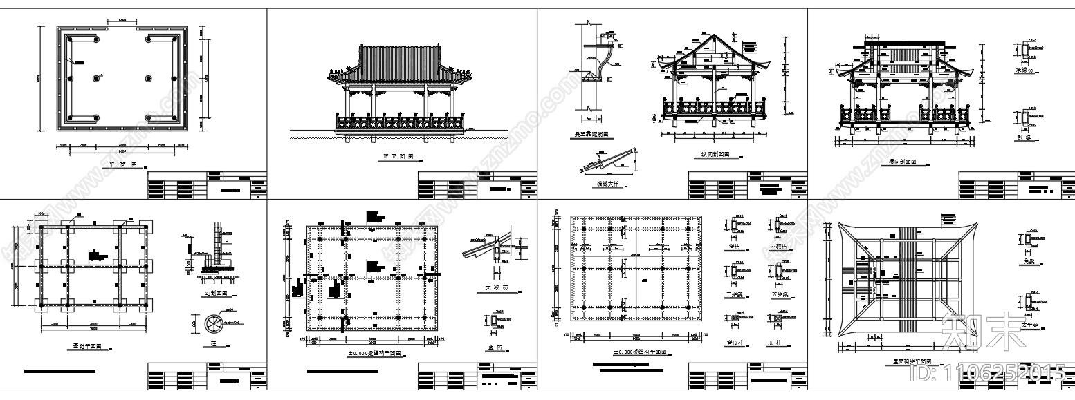 水榭凉亭设计方案施工图施工图下载【ID:1106252015】