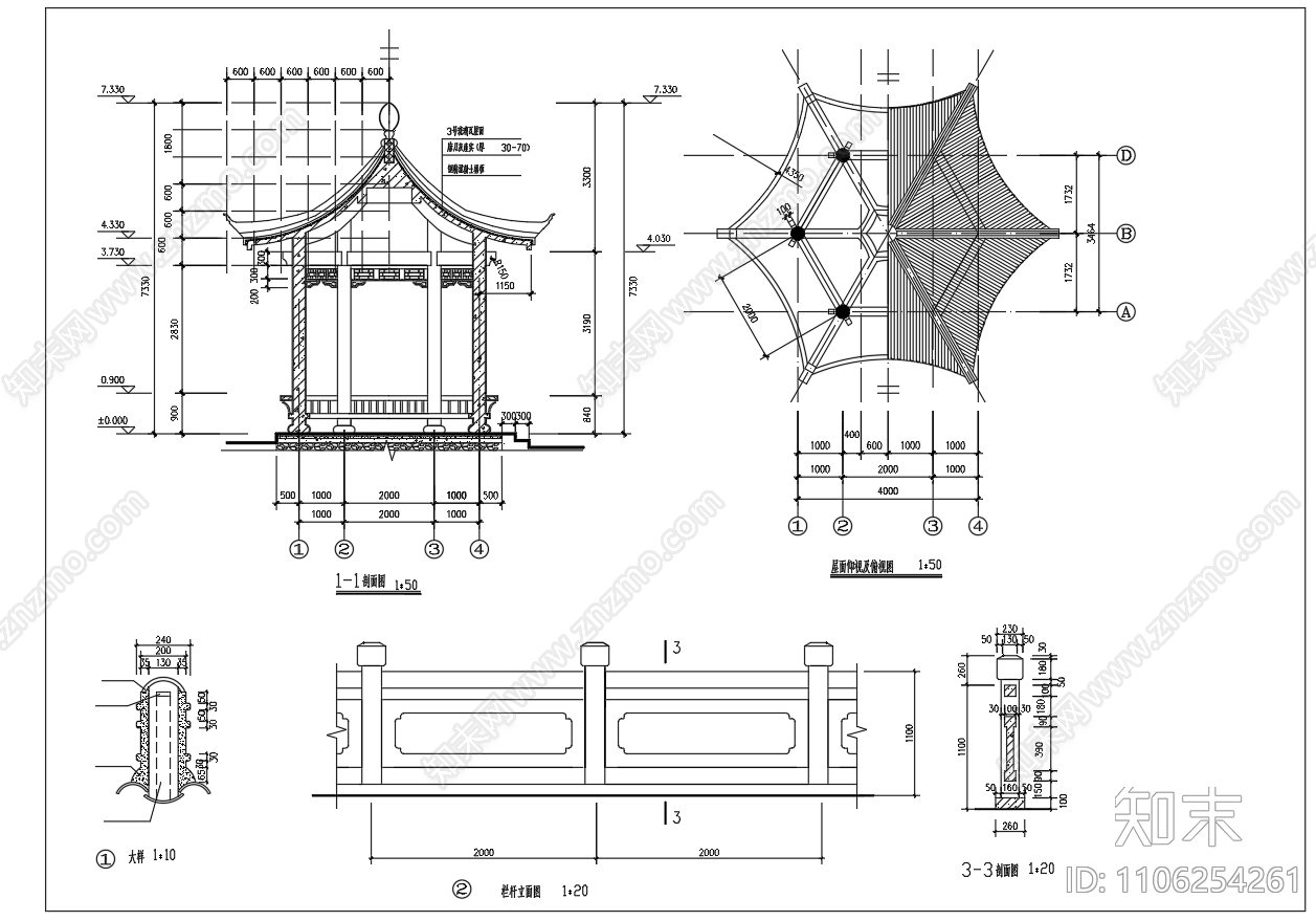 景观凉亭设计图施工图下载【ID:1106254261】