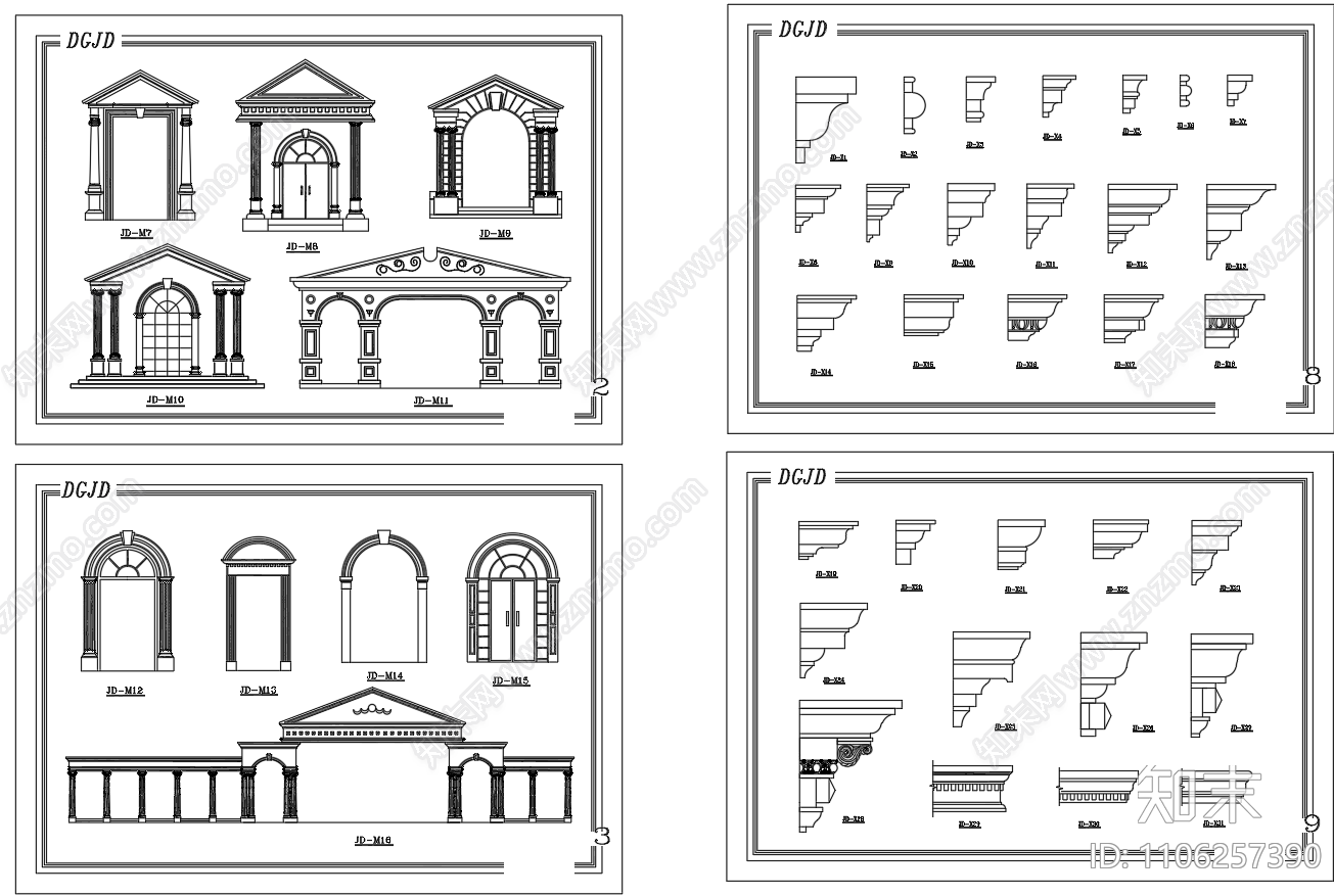 欧式建筑施工图下载【ID:1106257390】