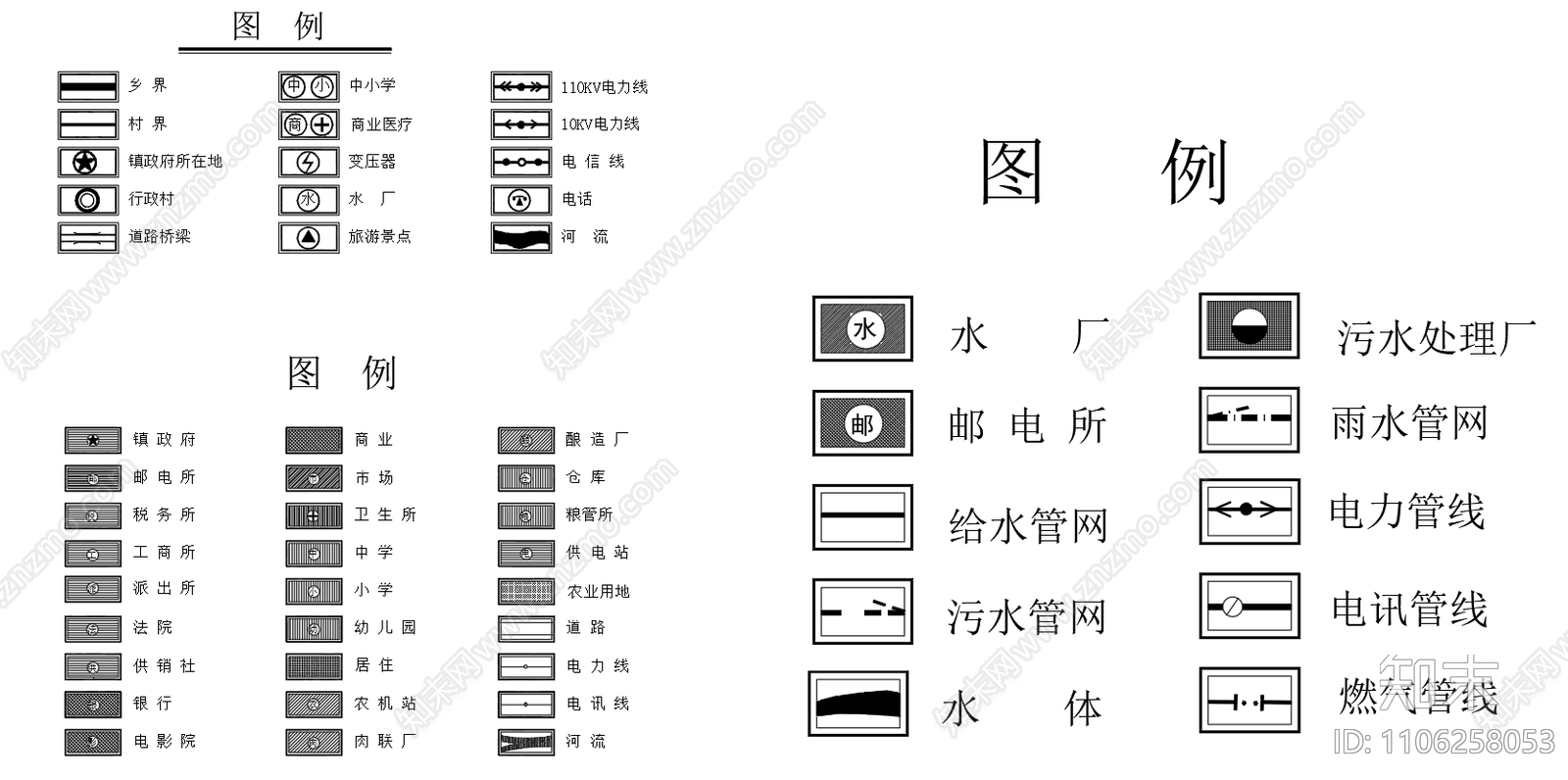 市政地图施工图下载【ID:1106258053】