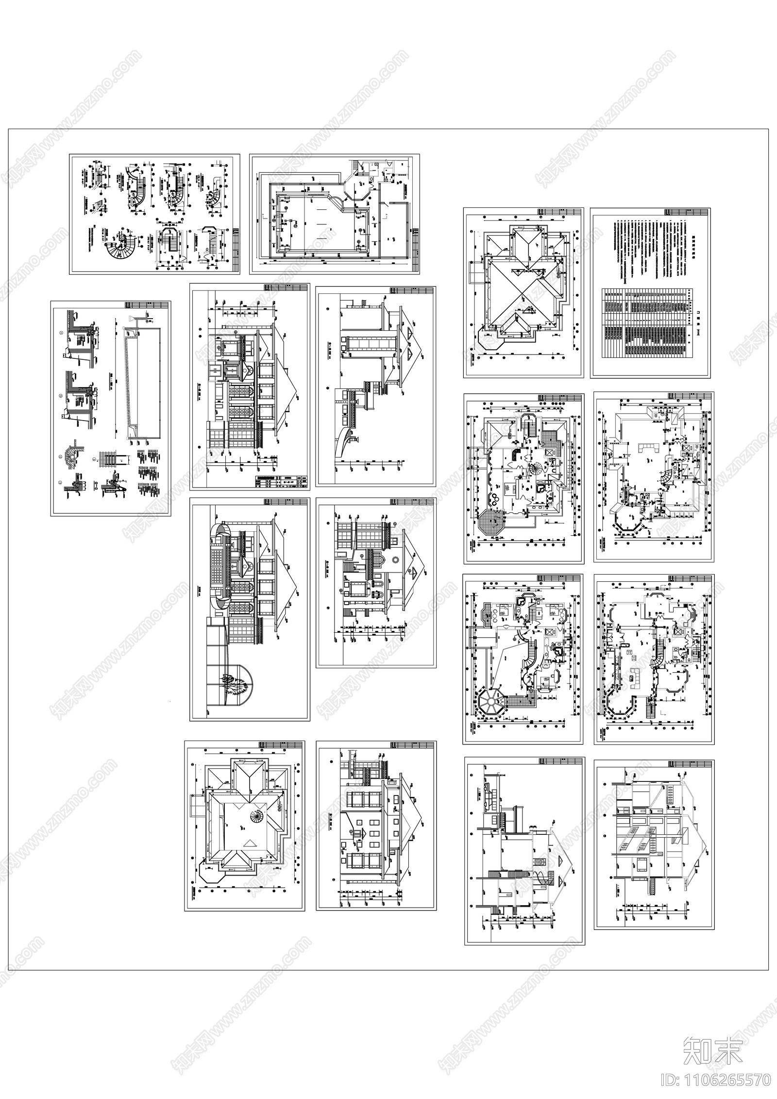 建筑室内平面洋房别墅施工图下载【ID:1106265570】