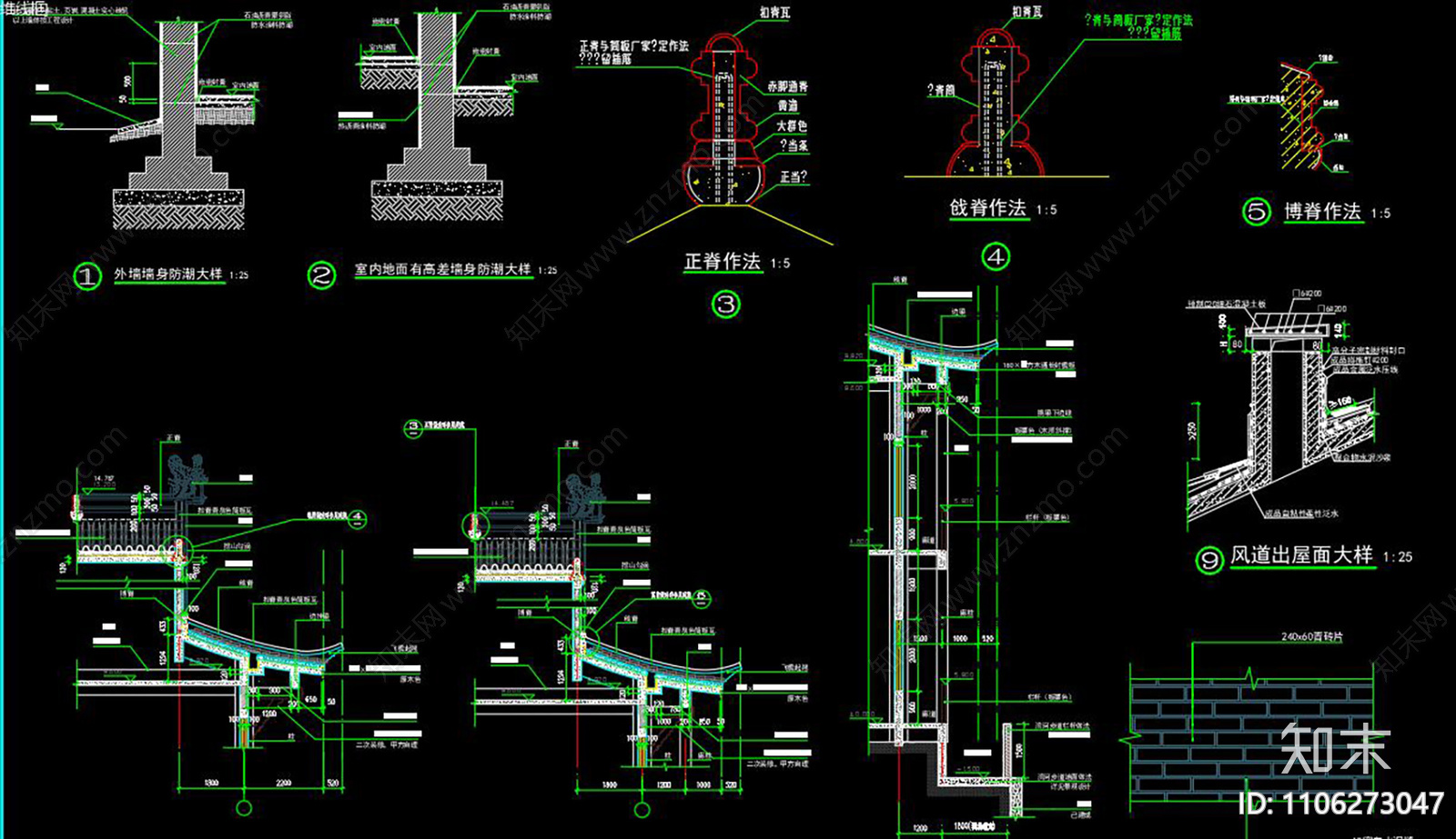 古建cad施工图下载【ID:1106273047】