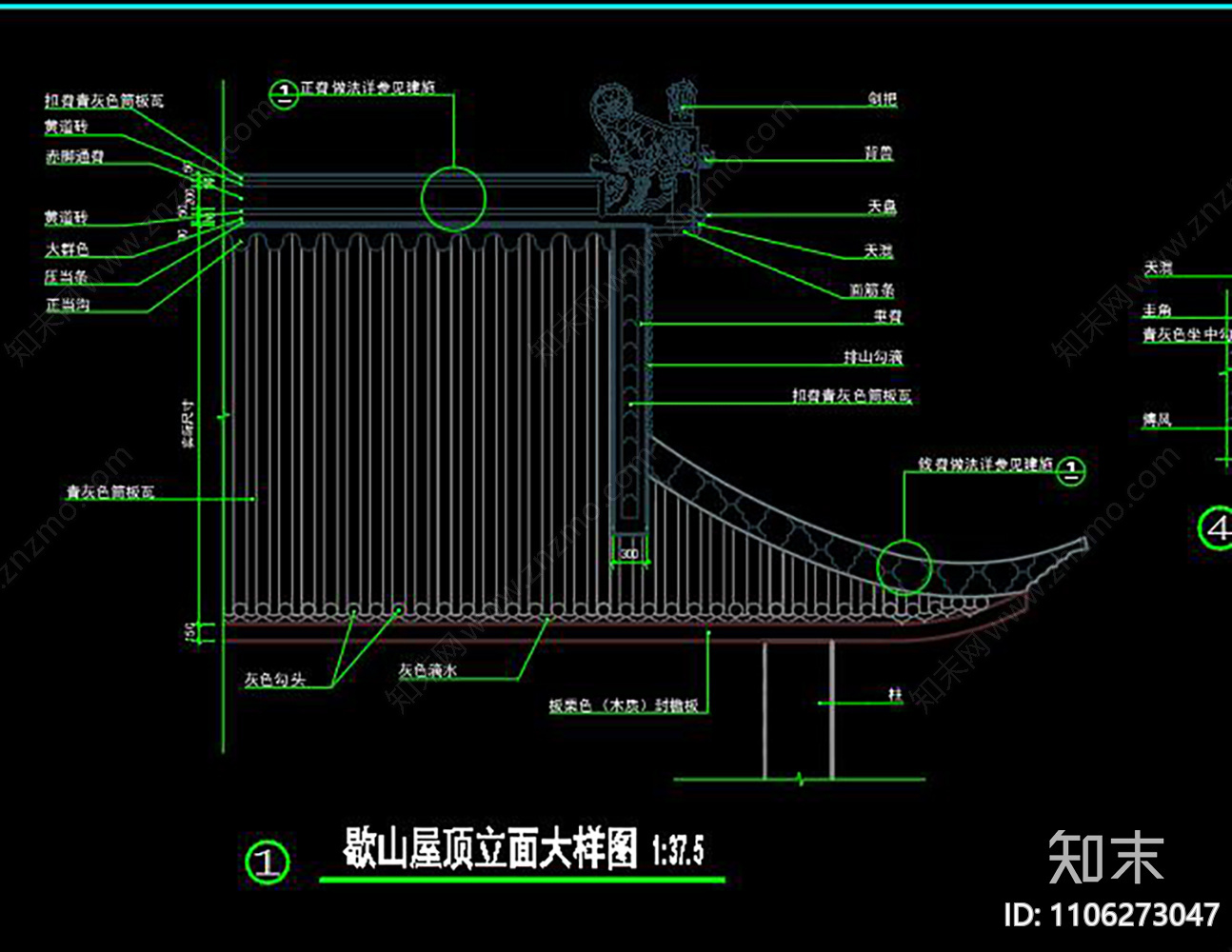 古建cad施工图下载【ID:1106273047】