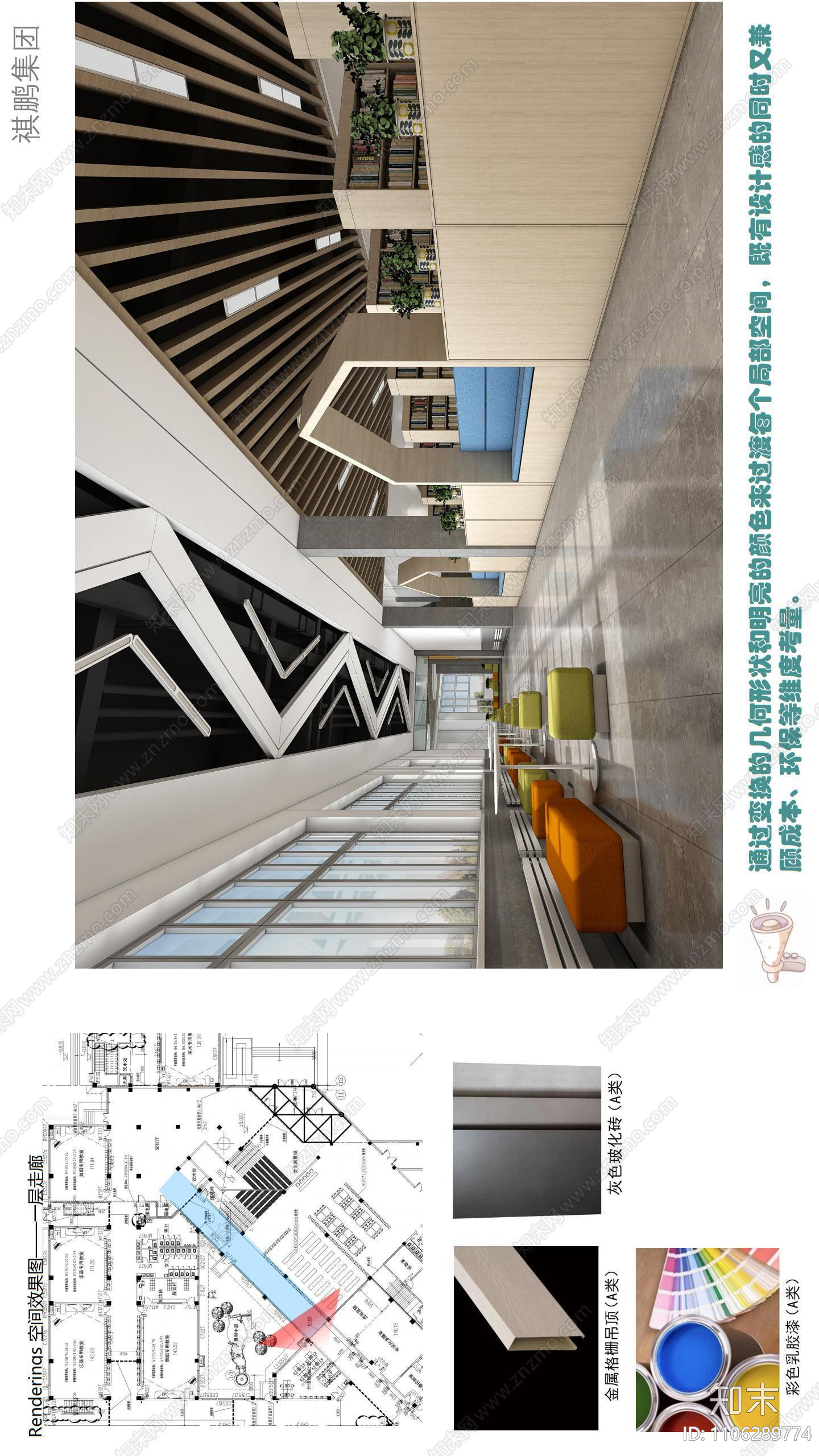 智慧二小施工图cad施工图下载【ID:1106289774】