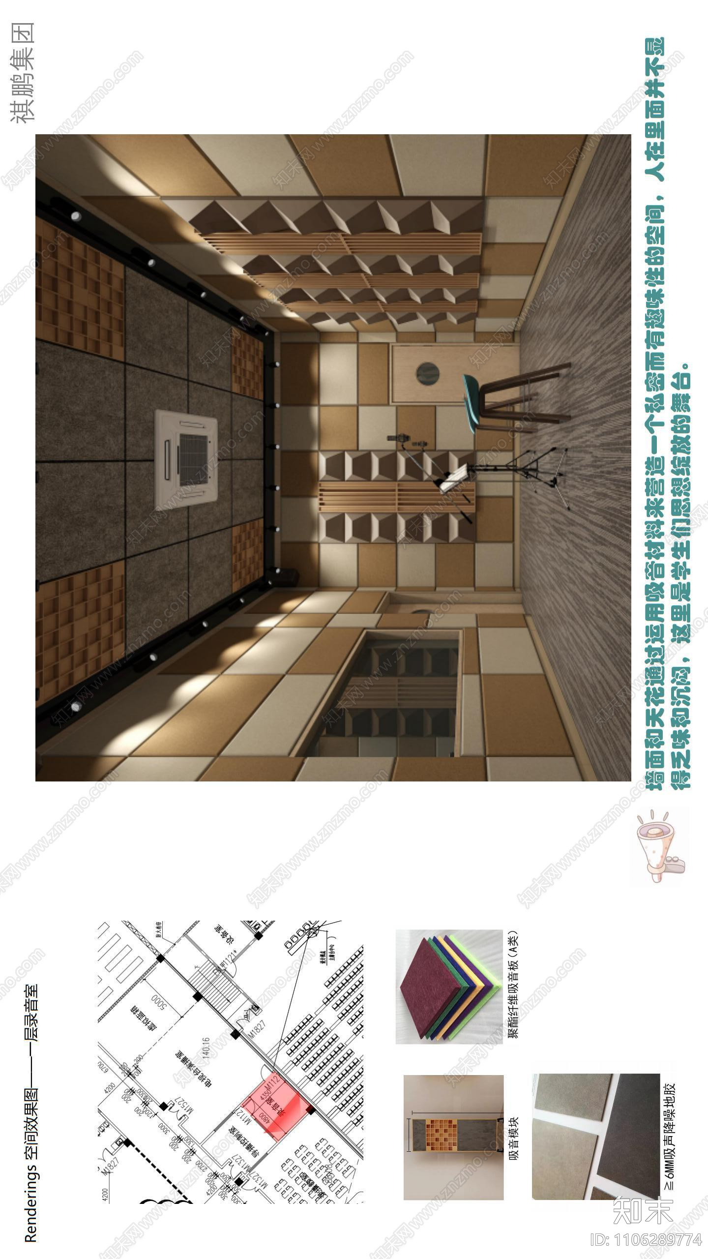 智慧二小施工图cad施工图下载【ID:1106289774】
