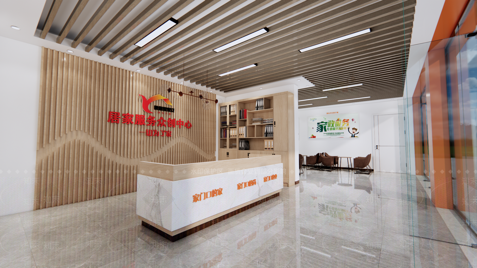 现代办事大厅SU模型下载【ID:1106290193】