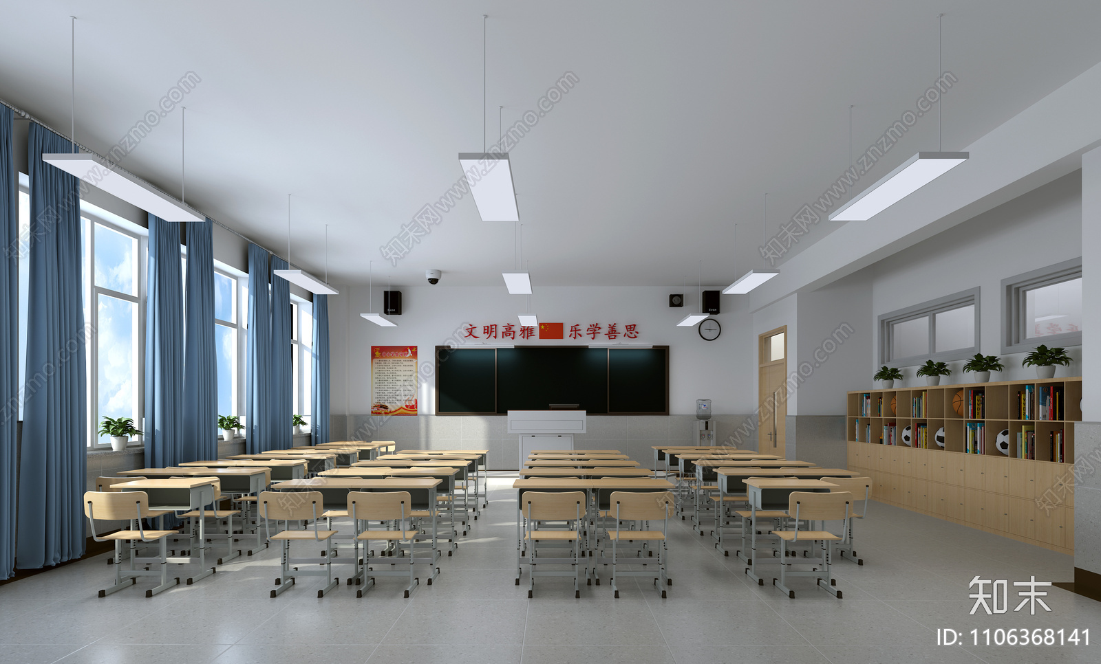 学校cad施工图下载【ID:1106368141】