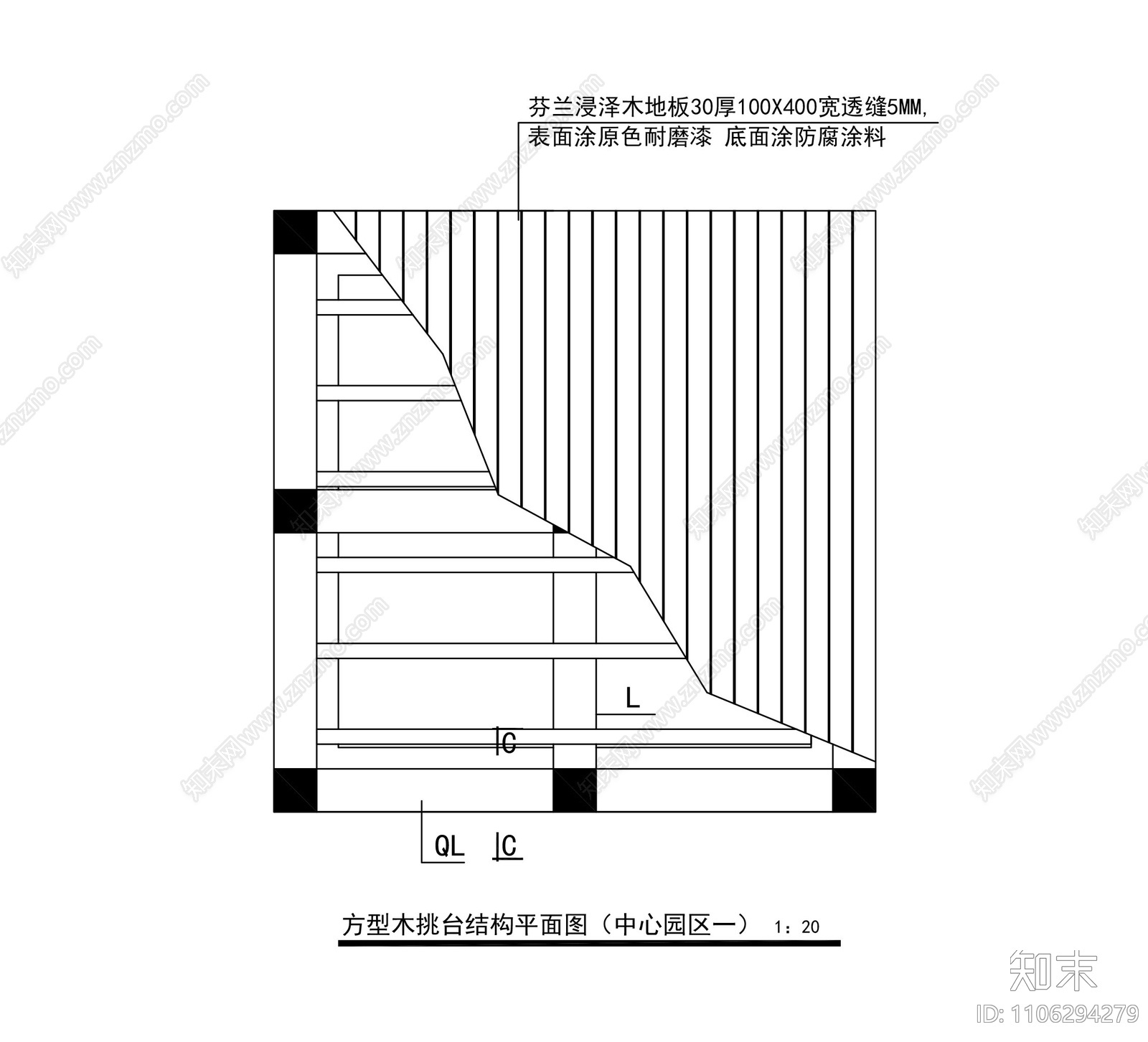 四种木平台施工图cad施工图下载【ID:1106294279】