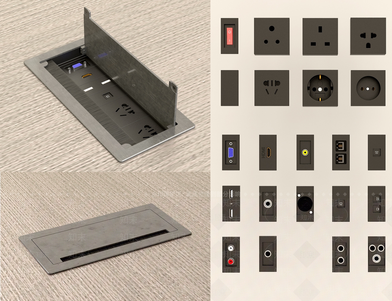 现代插座3D模型下载【ID:1106313890】