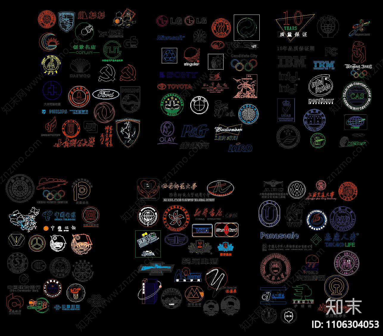 学校品牌等logo施工图下载【ID:1106304053】