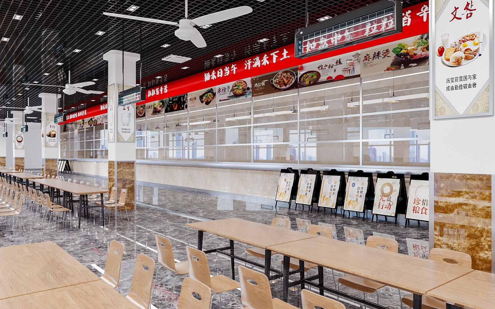 现代食堂3D模型下载【ID:1106340460】