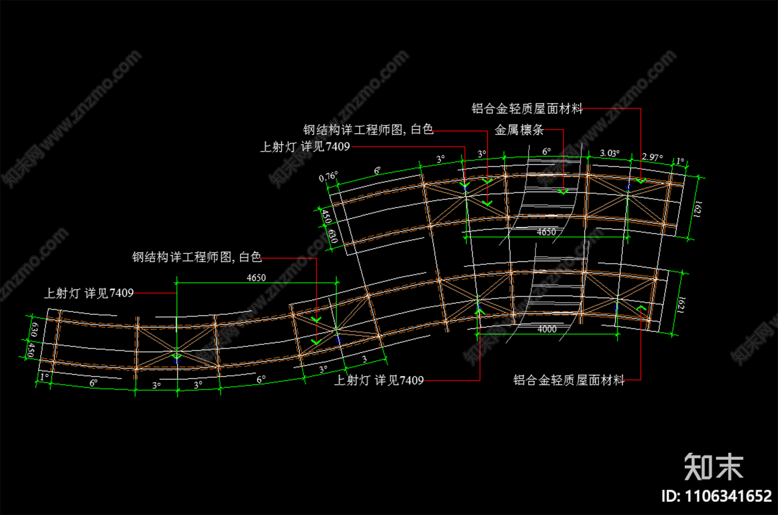 景观小品廊架施工图下载【ID:1106341652】