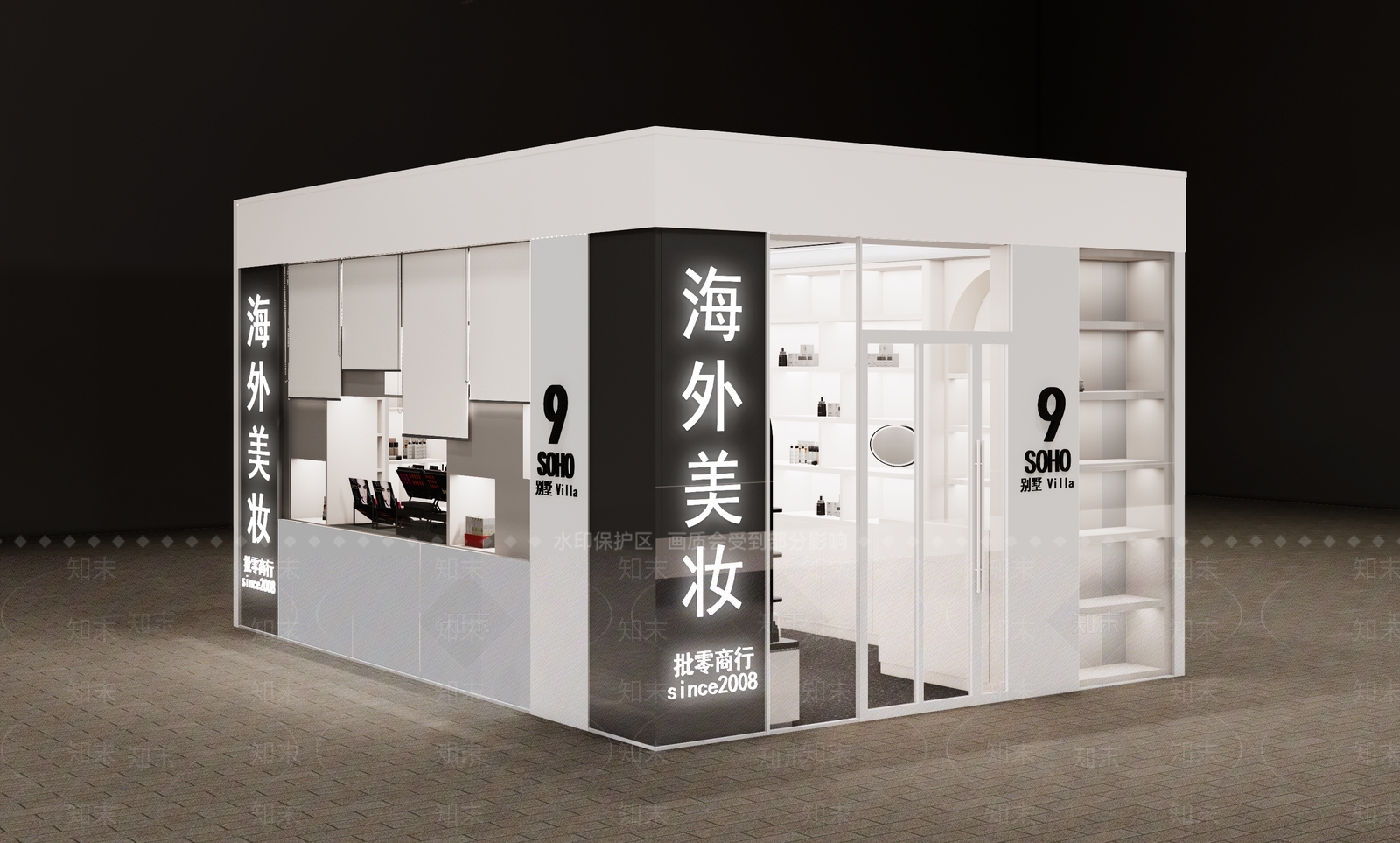 现代美妆店SU模型下载【ID:1106346415】