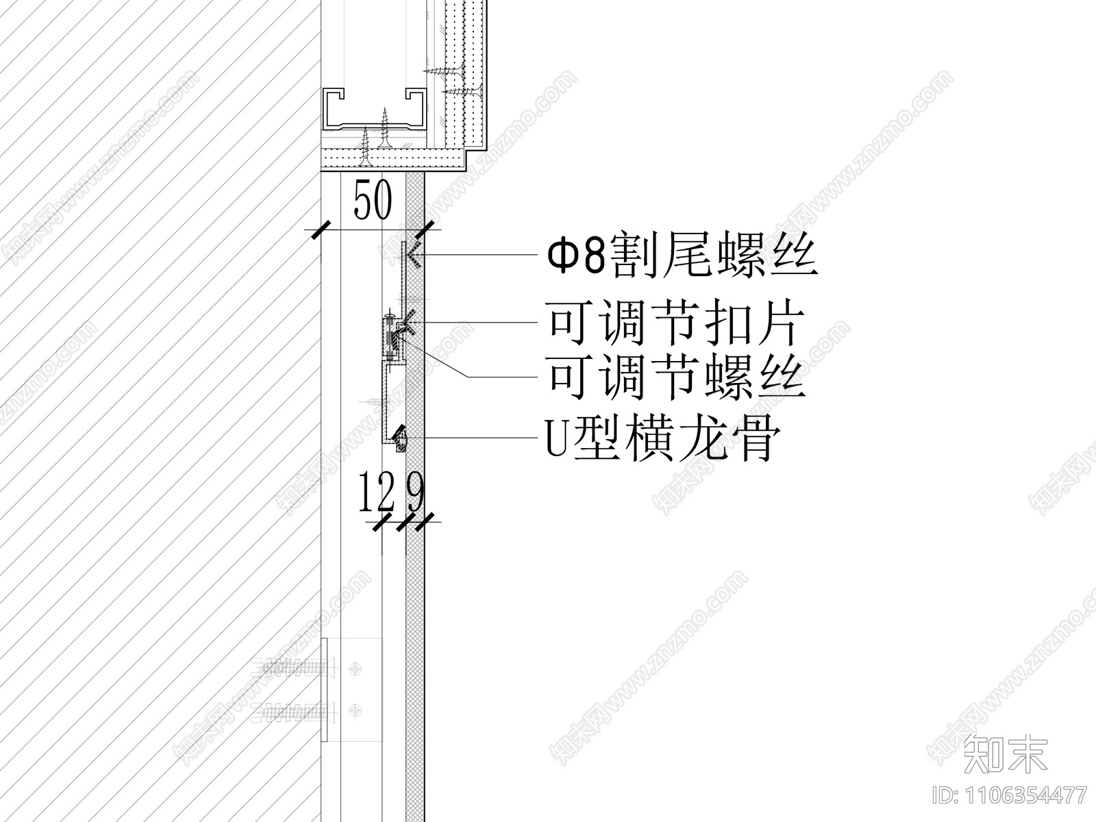 干挂节点cad施工图下载【ID:1106354477】