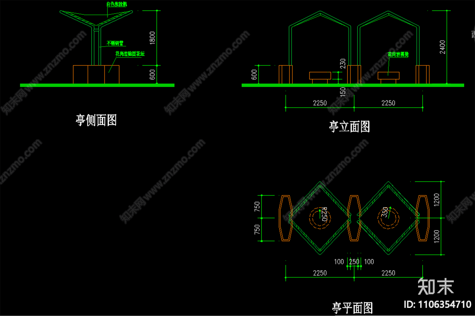 双亭方案cad施工图下载【ID:1106354710】