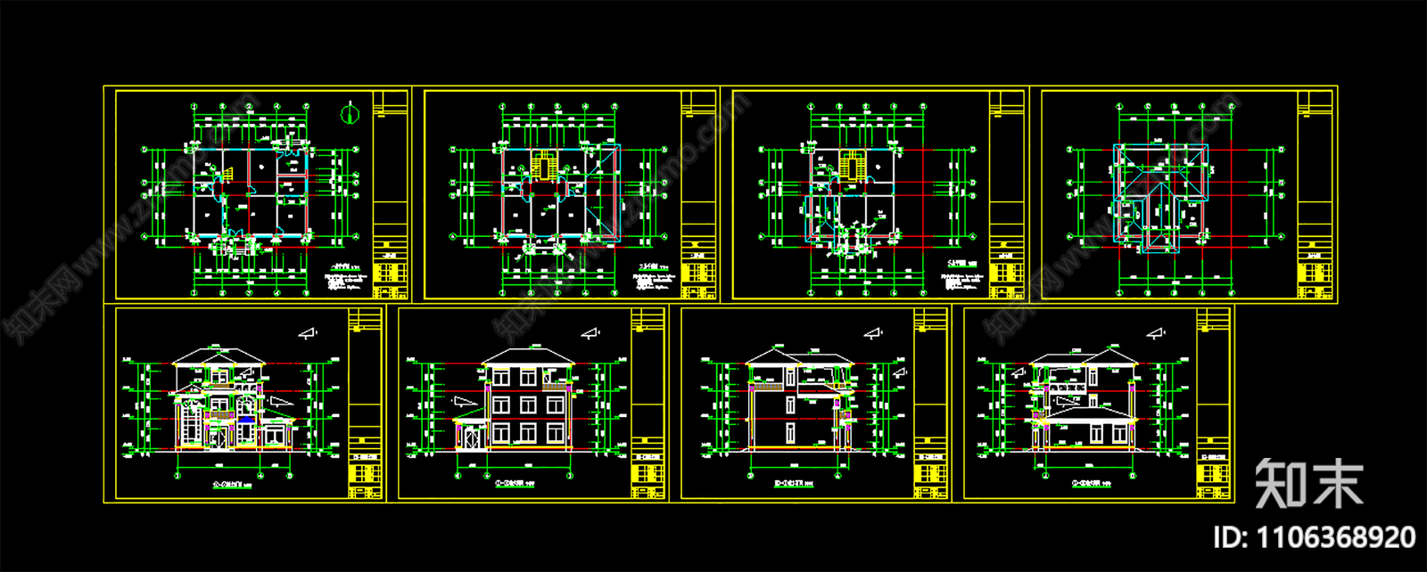 别墅建筑施工图cad施工图下载【ID:1106368920】