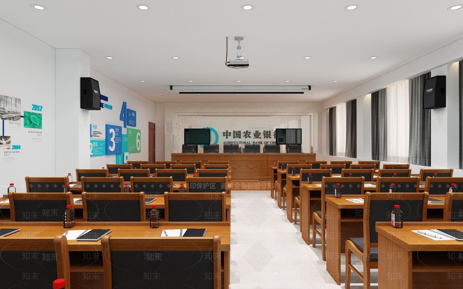 现代农业银行会议室3D模型下载【ID:1106370402】